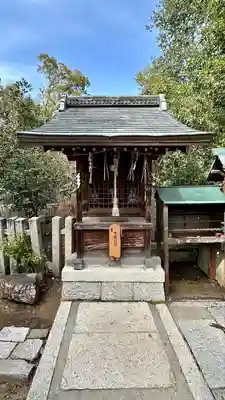 今宮神社(京都府)