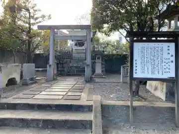中津宮の{uncategorized: "未分類", other: "その他", undefined: "問題あり", building: "その他建物", grave: "お墓", sacred_gate: "鳥居", guardian: "狛犬", statue: "像", buddha: "仏像", history: "歴史", nature: "自然", garden: "庭園", animal: "動物", pagoda: "塔", temizu: "手水舎", mountain_gate: "山門・神門", sanctuary: "本殿・本堂", subordinate: "末社・摂社", art: "芸術", scenery: "景色", jizo: "地蔵", ema: "絵馬", goshuin: "御朱印", omikuji: "おみくじ", items: "授与品その他", amulet: "お守り", goshuincho: "御朱印帳", eats: "食事", festival: "お祭り", votive_dance: "神楽", shichigosan: "七五三参", wedding: "結婚式", experience: "体験その他", initially: "初詣", around: "周辺", anti_infection: "感染症対策"}