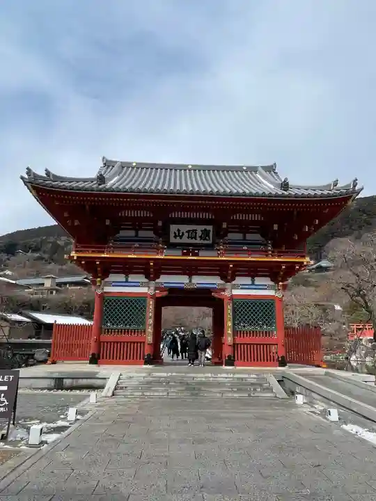 勝尾寺(大阪府)