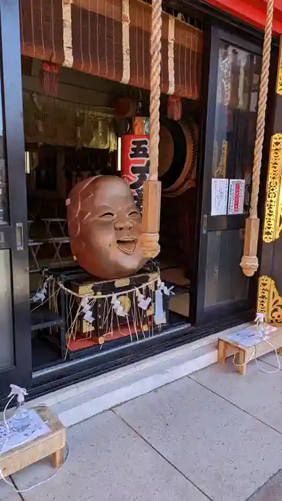鷲神社(東京都)