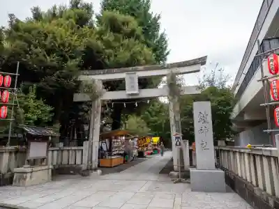 鎧神社(東京都)