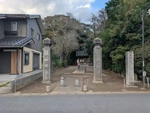 護國院(厄除不動尊)(茨城県)