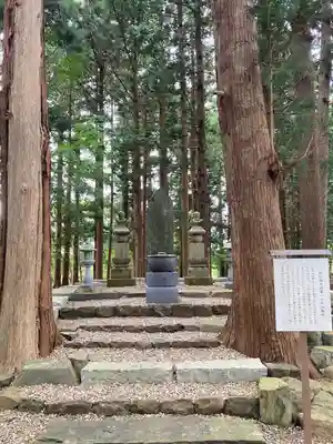箟峯寺(宮城県)