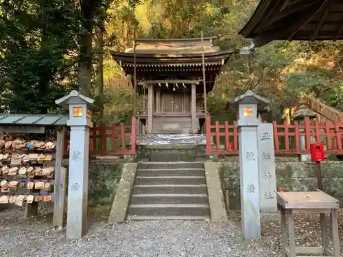 静岡浅間神社の末社・摂社