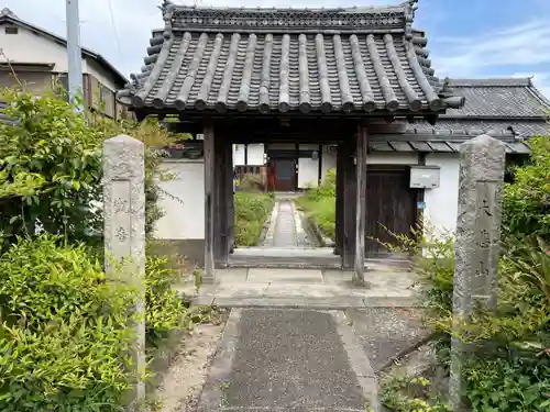 観音寺(京都府)