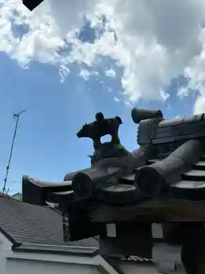 明泉寺の山門・神門