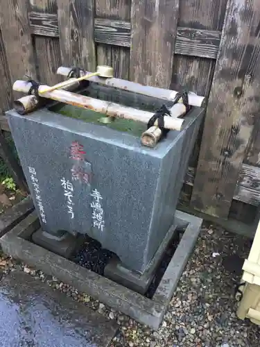 幸町辨財天の手水舎