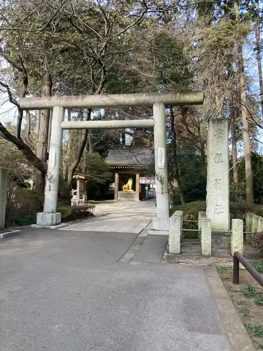 安住神社の鳥居