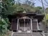 八雲神社(神奈川県)