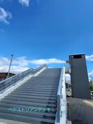 開成山大神宮(福島県)