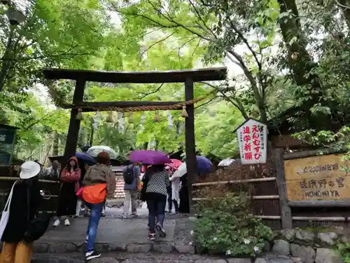 野宮神社の鳥居