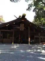猿田彦神社(三重県)