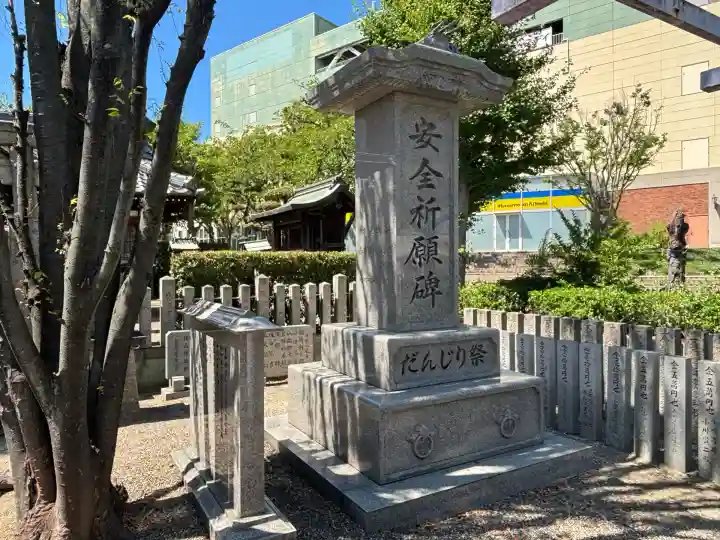 浪切神社(大阪府)