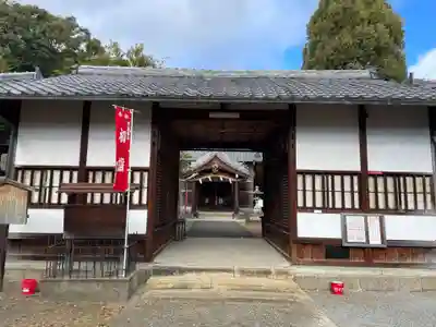 菱妻神社(京都府)