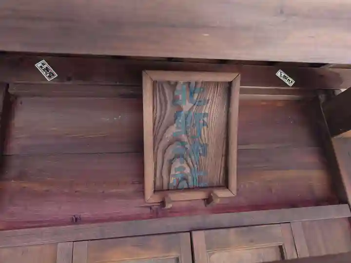 小村井 香取神社(東京都)