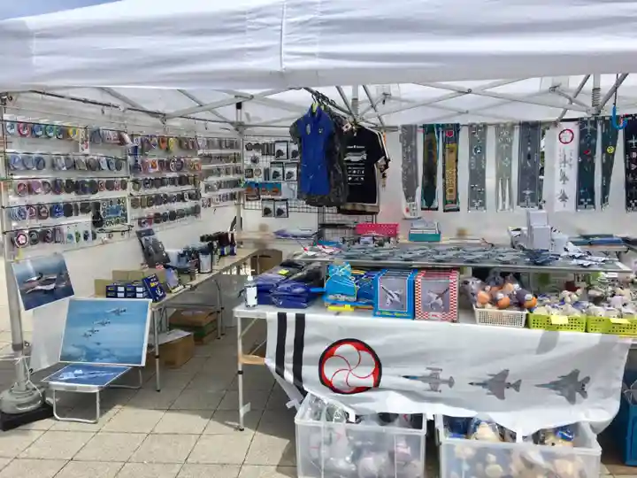 百里神社(茨城県)