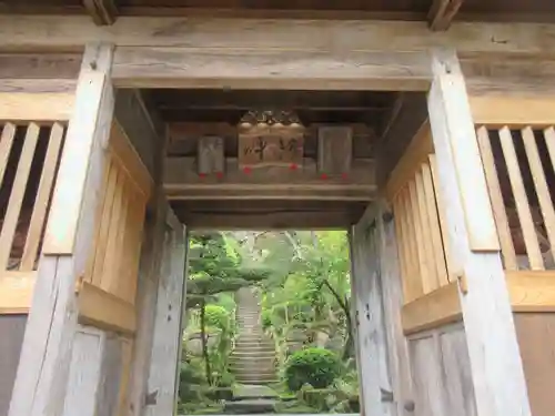 秩父札所三十二番　法性寺(埼玉県)