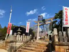 有馬天神社(兵庫県)