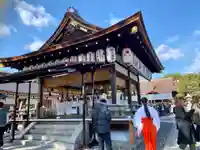 城南宮(京都府)