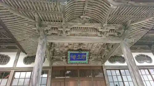 浄土寺(岩手県)