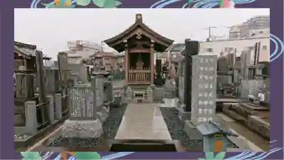 芳林寺(埼玉県)