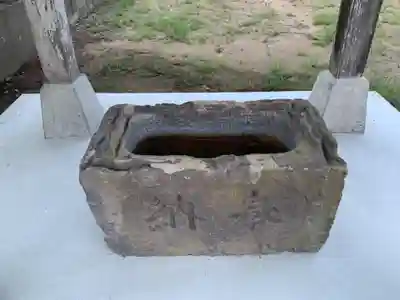 関戸大神(千葉県)