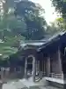 熊野神社(杉田・中原)の{uncategorized: "未分類", other: "その他", undefined: "問題あり", building: "その他建物", grave: "お墓", sacred_gate: "鳥居", guardian: "狛犬", statue: "像", buddha: "仏像", history: "歴史", nature: "自然", garden: "庭園", animal: "動物", pagoda: "塔", temizu: "手水舎", mountain_gate: "山門・神門", sanctuary: "本殿・本堂", subordinate: "末社・摂社", art: "芸術", scenery: "景色", jizo: "地蔵", ema: "絵馬", goshuin: "御朱印", omikuji: "おみくじ", items: "授与品その他", amulet: "お守り", goshuincho: "御朱印帳", eats: "食事", festival: "お祭り", votive_dance: "神楽", shichigosan: "七五三参", wedding: "結婚式", experience: "体験その他", initially: "初詣", around: "周辺", anti_infection: "感染症対策"}