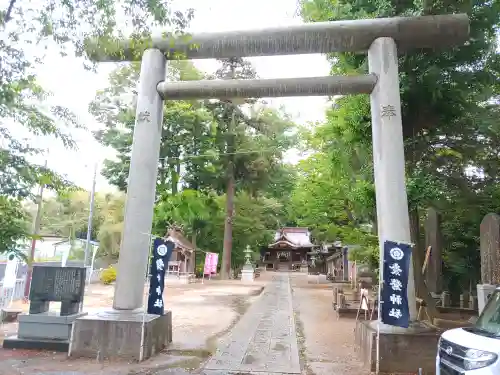 素鵞神社(茨城県)