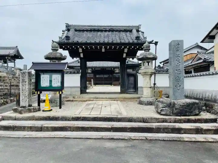 極楽寺の{uncategorized: "未分類", other: "その他", undefined: "問題あり", building: "その他建物", grave: "お墓", sacred_gate: "鳥居", guardian: "狛犬", statue: "像", buddha: "仏像", history: "歴史", nature: "自然", garden: "庭園", animal: "動物", pagoda: "塔", temizu: "手水舎", mountain_gate: "山門・神門", sanctuary: "本殿・本堂", subordinate: "末社・摂社", art: "芸術", scenery: "景色", jizo: "地蔵", ema: "絵馬", goshuin: "御朱印", omikuji: "おみくじ", items: "授与品その他", amulet: "お守り", goshuincho: "御朱印帳", eats: "食事", festival: "お祭り", votive_dance: "神楽", shichigosan: "七五三参", wedding: "結婚式", experience: "体験その他", initially: "初詣", around: "周辺", anti_infection: "感染症対策"}