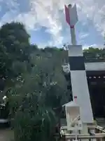 新田神社(東京都)