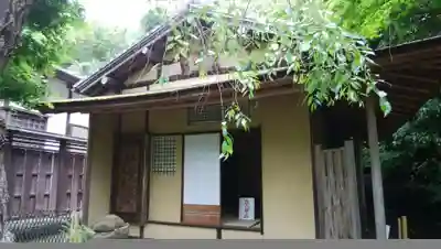 佛日庵のその他建物