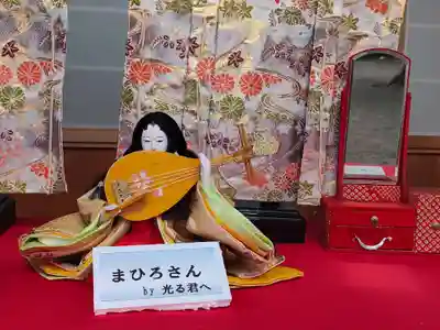 大西神社の体験その他
