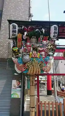 鷲神社のその他建物