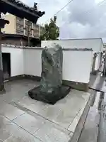 長全寺(愛知県)