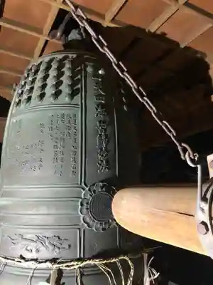 法源寺(山梨県)