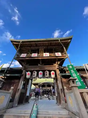 彦島八幡宮の山門・神門