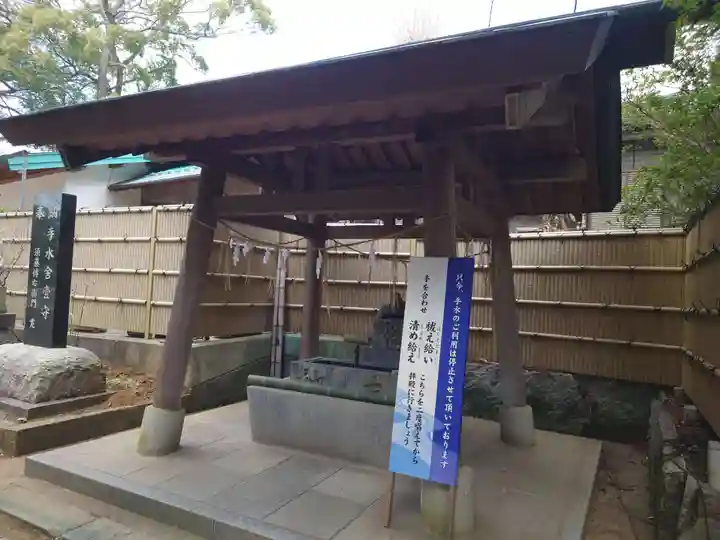 柴崎神社の手水舎