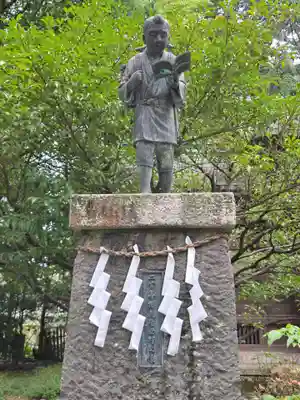 報徳二宮神社(神奈川県)