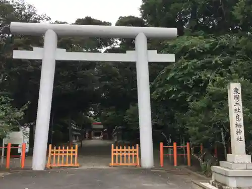 息栖神社の鳥居