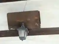 善応寺(東京都)