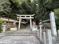 八神社(京都府)