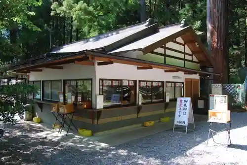 赤城神社(三夜沢町)(群馬県)