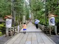 高野山金剛峯寺奥の院の山門・神門