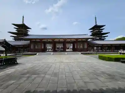 薬師寺(奈良県)