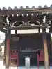 正運寺(京都府)