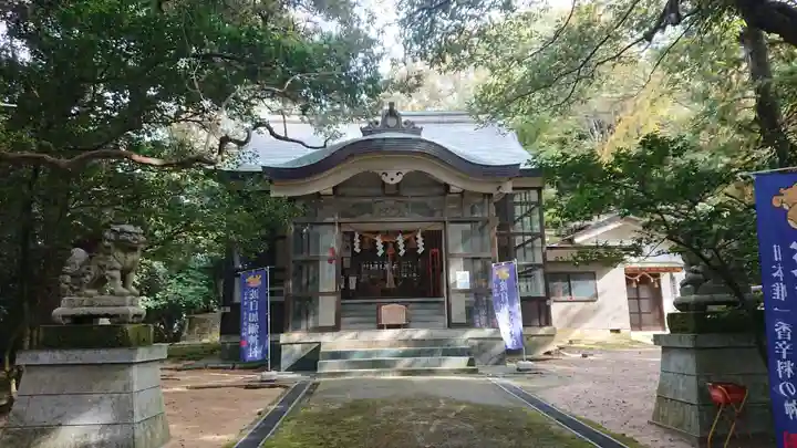日本唯一香辛料の神 波自加彌神社の本殿・本堂
