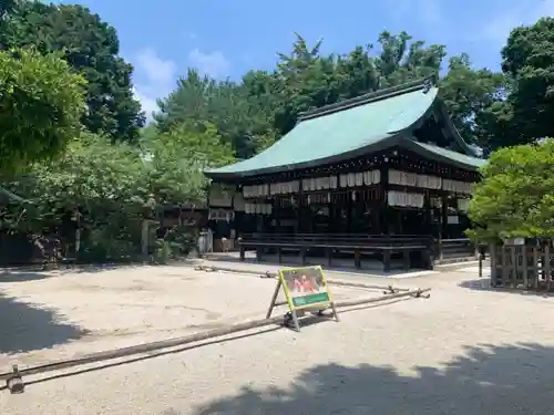 白峯神宮のその他建物