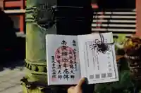 大雄院のその他建物