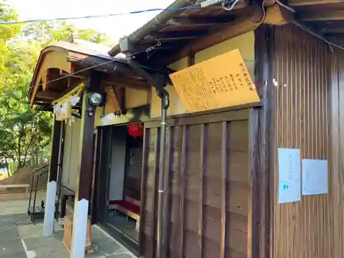 横浜御嶽神社の本殿・本堂