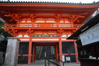 金剛宝寺（紀三井寺）(和歌山県)